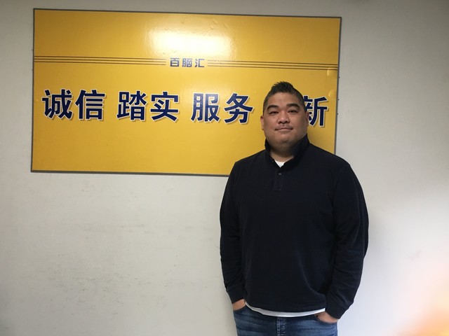 IT賣場升級換代，百腦匯求新求異求變化 
