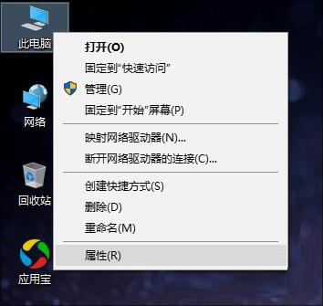 電腦WiFi時有時無？一招搞定電腦WiFi不穩定問題