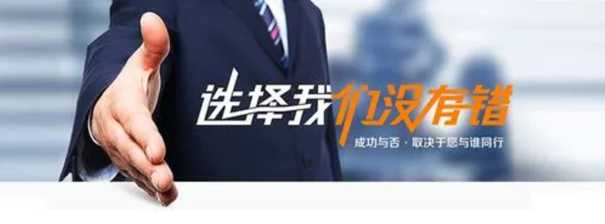 QQ截圖20240130143611