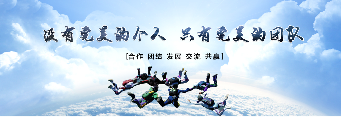 聯想截圖_20240131091317