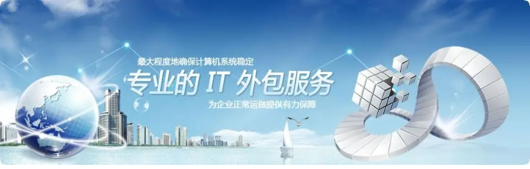 聯(lián)想截圖_20240131092812